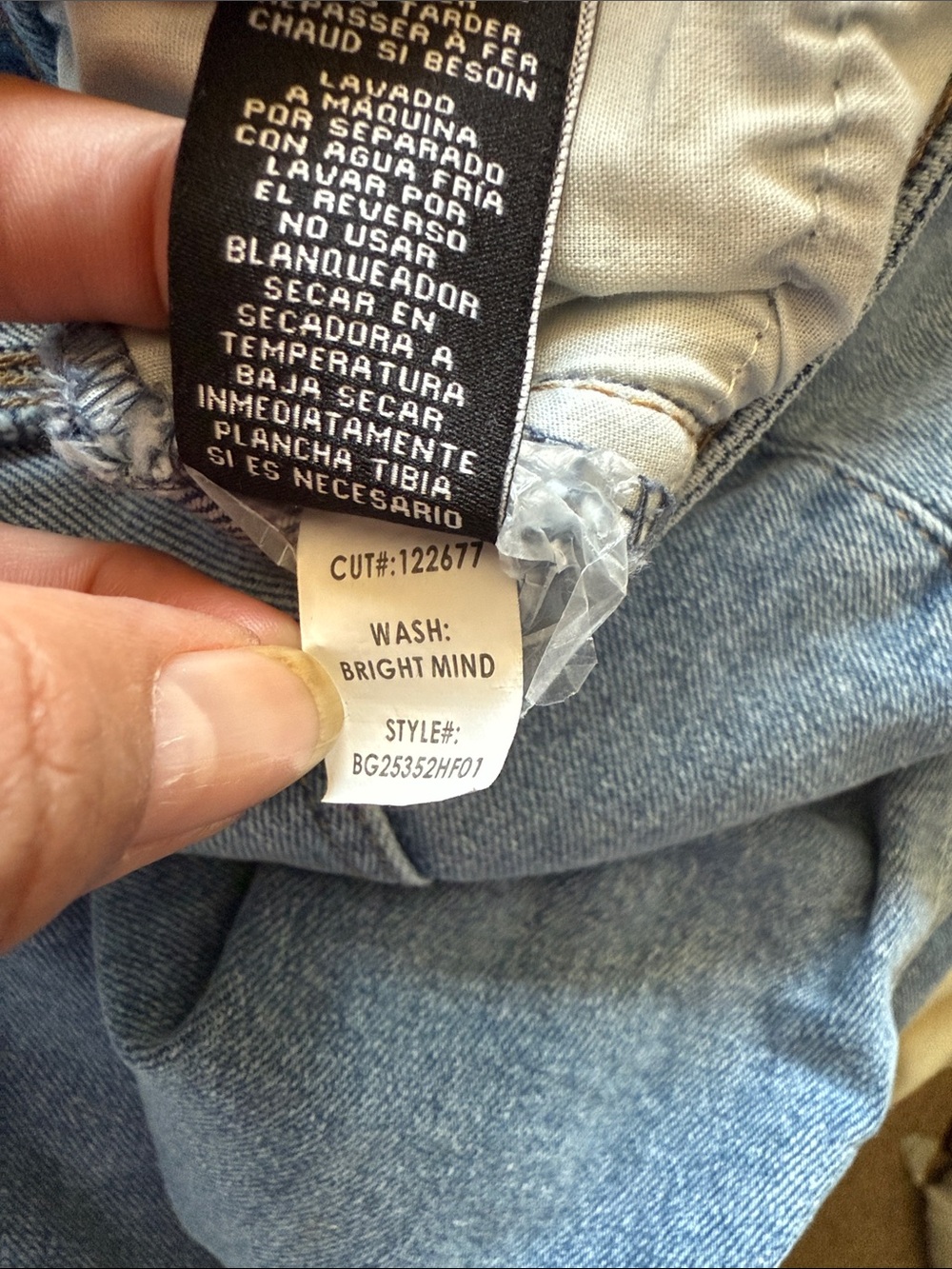 BCBGeneration Light Blue Straight Leg Jeans - Picture 11 of 11